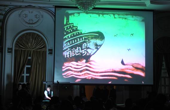 沙画表演