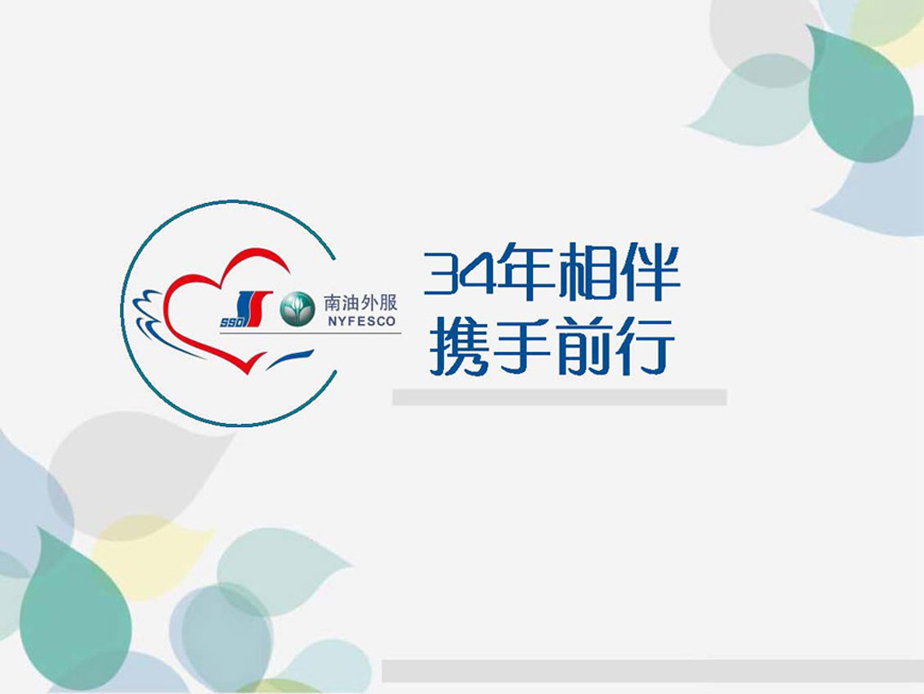ͼ21